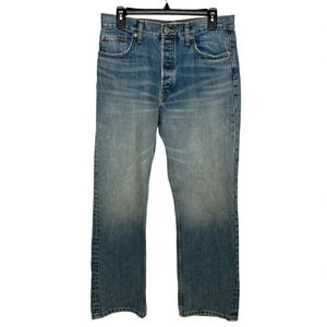 ZARA Mid Rise Straight Leg Button Front Jeans Sz. 6